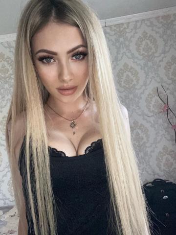 Кристина Верх-Нейвинский